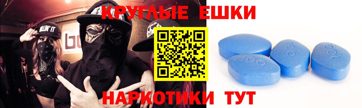 ЭКСТАЗИ Дубай Куйбышев