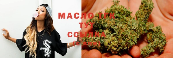 спайс Магадан