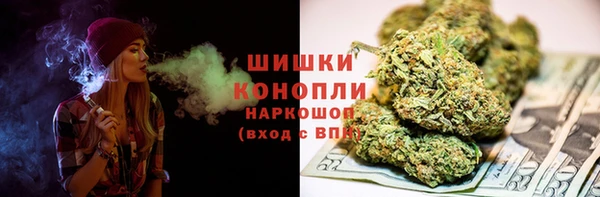 экстази Майский