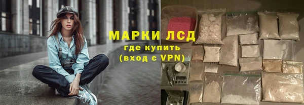mdma Магас