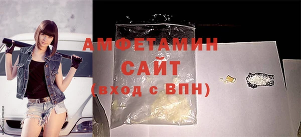 mdma Магас