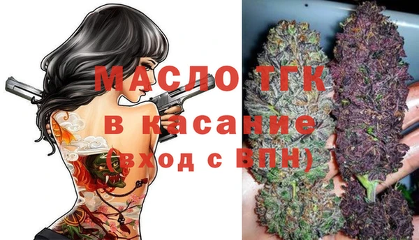 круглые Вязьма