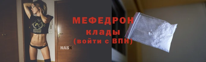 mix Балабаново