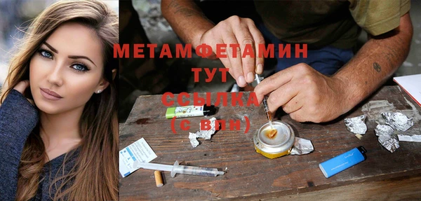 мдпв Медвежьегорск