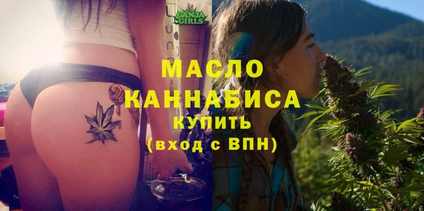 mdma Магас