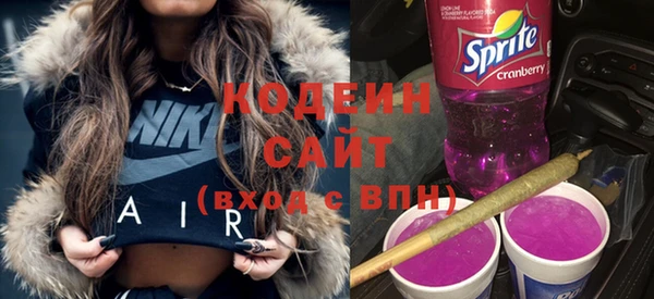 mdma Магас