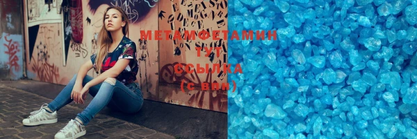 спайс Магадан