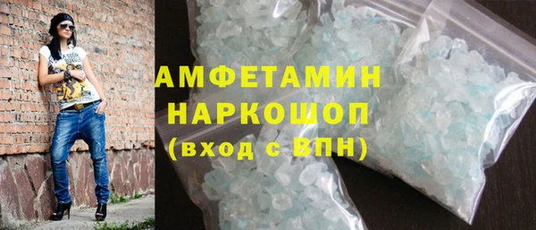 mix Балабаново