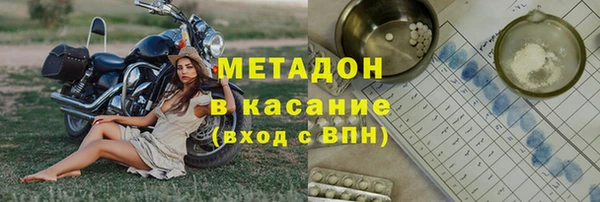 mdma Магас