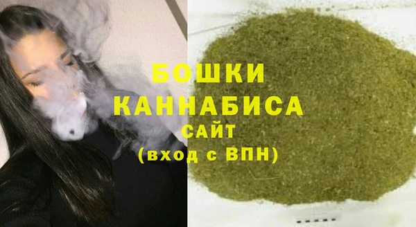 кристаллы Вязники