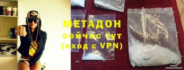 2c-b Балахна