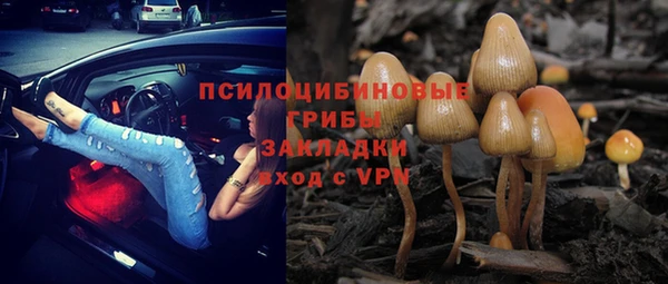 mdma Магас