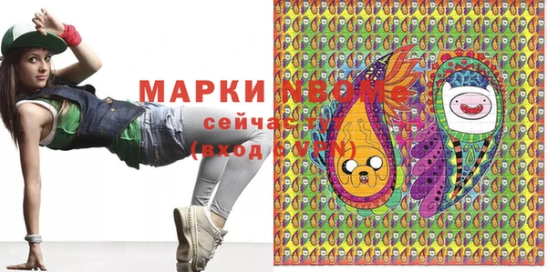 соль ск Липки