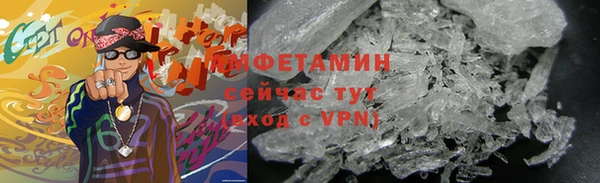 mdma Магас