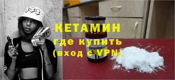экстази Майский