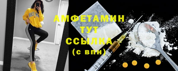 соль ск Липки