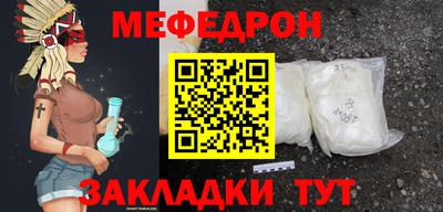 скорость Гусь-Хрустальный