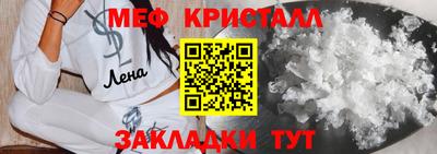 ешки Гусев