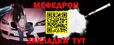 шишки Азнакаево