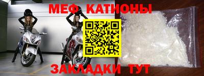 соль ск Гусиноозёрск