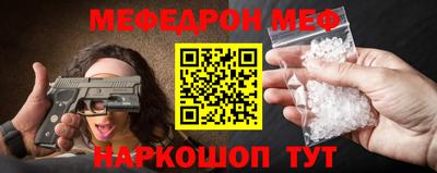 скорость Гусь-Хрустальный