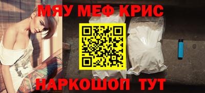 ешки Гусев