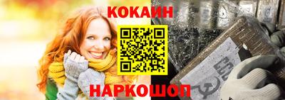 ешки Гусев