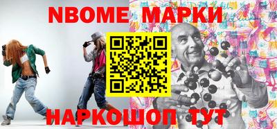 скорость Гусь-Хрустальный