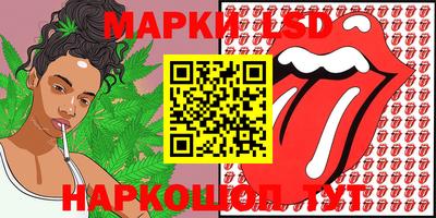 MDMA Premium VHQ Абакан