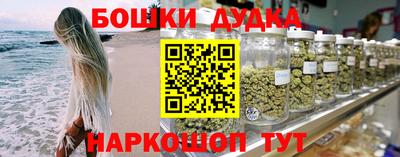 соль ск Гусиноозёрск