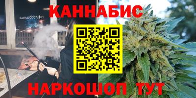 ешки Гусев
