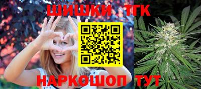 скорость Гусь-Хрустальный