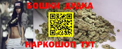 скорость Гусь-Хрустальный