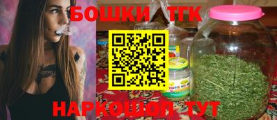 ешки Гусев