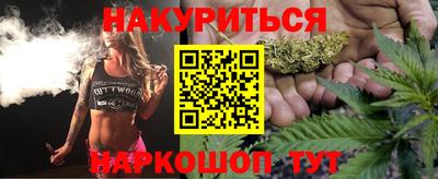 ешки Гусев