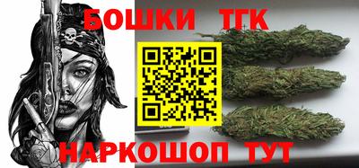 скорость Гусь-Хрустальный