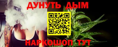 ешки Гусев