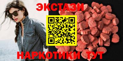 скорость Гусь-Хрустальный