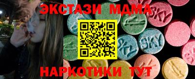 ешки Гусев