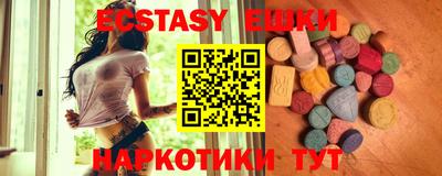 скорость Гусь-Хрустальный