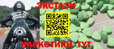 ешки Гусев