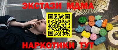 ешки Гусев