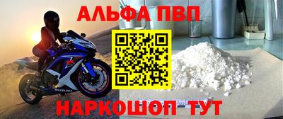 ешки Гусев