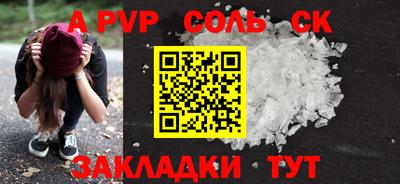ешки Гусев