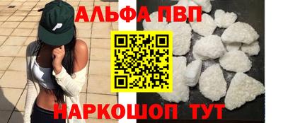 скорость Гусь-Хрустальный