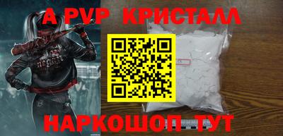ешки Гусев