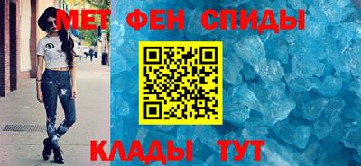 скорость Гусь-Хрустальный