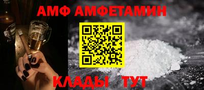 скорость Гусь-Хрустальный