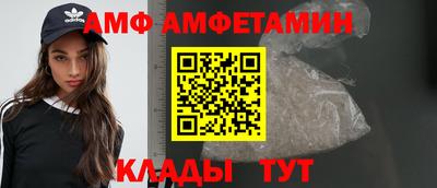 соль ск Гусиноозёрск