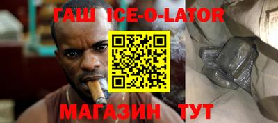 ешки Гусев
